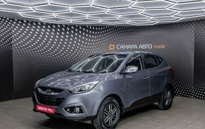 Hyundai ix35 I рестайлинг, 2014 год, 1 230 000 рублей, 1 фотография