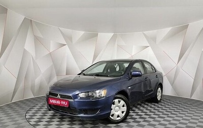 Mitsubishi Lancer IX, 2010 год, 585 150 рублей, 1 фотография