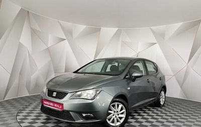 SEAT Ibiza IV рестайлинг 2, 2012 год, 585 150 рублей, 1 фотография