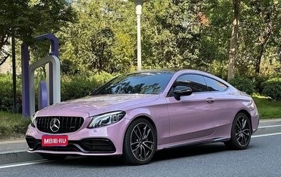 Mercedes-Benz C-Класс, 2021 год, 2 350 005 рублей, 1 фотография