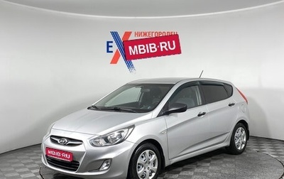 Hyundai Solaris II рестайлинг, 2012 год, 549 000 рублей, 1 фотография