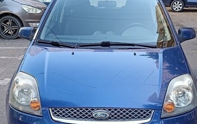 Ford Fiesta, 2007 год, 670 000 рублей, 1 фотография