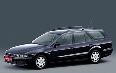 Mitsubishi Galant VIII, 1999 год, 280 000 рублей, 1 фотография