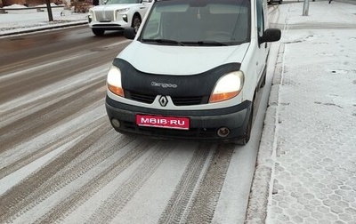 Renault Kangoo II рестайлинг, 2008 год, 450 000 рублей, 1 фотография