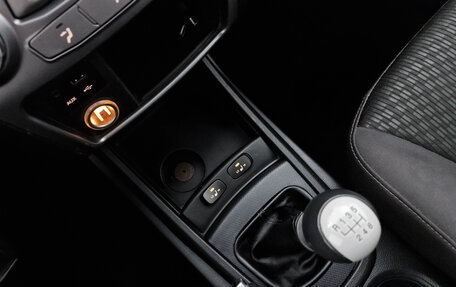 SsangYong Actyon II рестайлинг, 2013 год, 649 000 рублей, 17 фотография