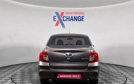 Datsun on-DO I рестайлинг, 2020 год, 449 000 рублей, 5 фотография