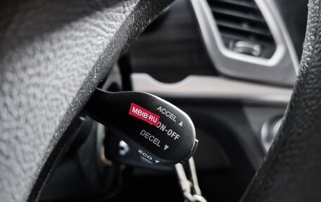 SsangYong Actyon II рестайлинг, 2013 год, 649 000 рублей, 12 фотография