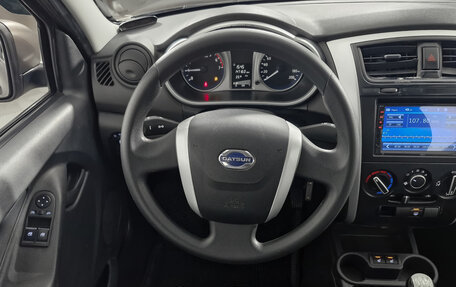 Datsun on-DO I рестайлинг, 2020 год, 449 000 рублей, 9 фотография