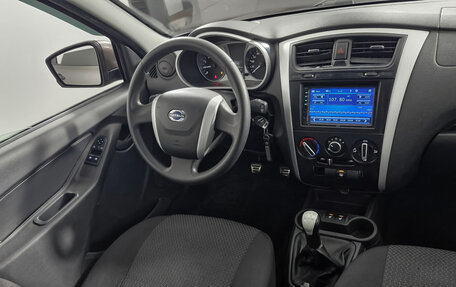 Datsun on-DO I рестайлинг, 2020 год, 449 000 рублей, 18 фотография