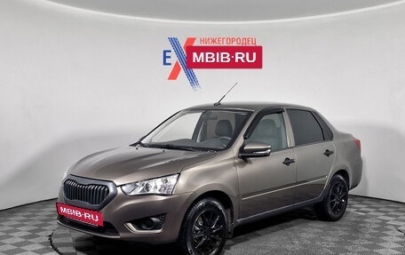 Datsun on-DO I рестайлинг, 2020 год, 449 000 рублей, 19 фотография