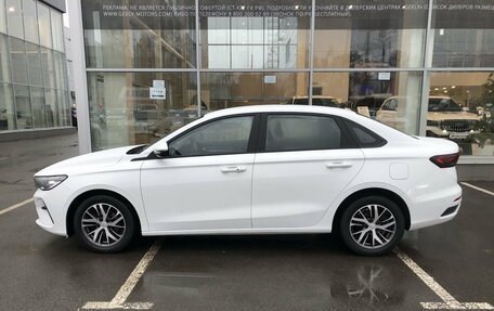 Geely Emgrand, 2023 год, 1 399 500 рублей, 8 фотография