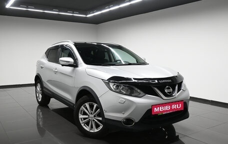 Nissan Qashqai, 2018 год, 1 695 000 рублей, 5 фотография