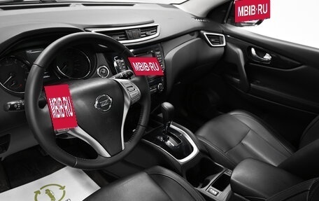 Nissan Qashqai, 2018 год, 1 695 000 рублей, 8 фотография