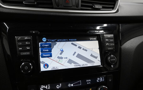 Nissan Qashqai, 2018 год, 1 695 000 рублей, 15 фотография