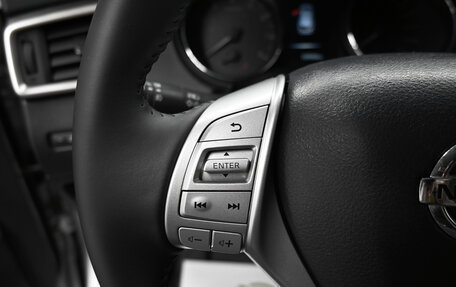 Nissan Qashqai, 2018 год, 1 695 000 рублей, 18 фотография