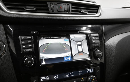 Nissan Qashqai, 2018 год, 1 695 000 рублей, 16 фотография