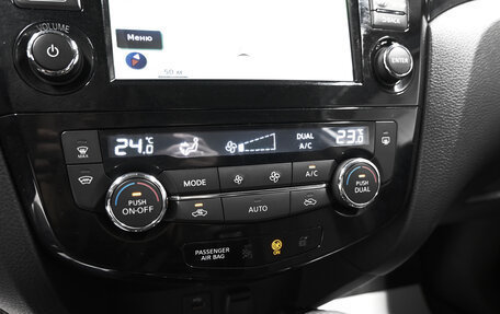 Nissan Qashqai, 2018 год, 1 695 000 рублей, 17 фотография