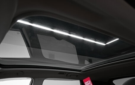 Nissan Qashqai, 2018 год, 1 695 000 рублей, 14 фотография