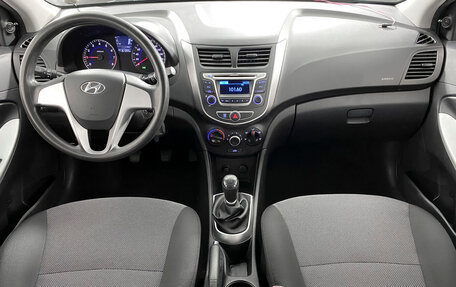 Hyundai Solaris II рестайлинг, 2012 год, 549 000 рублей, 12 фотография