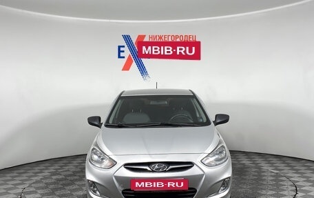 Hyundai Solaris II рестайлинг, 2012 год, 549 000 рублей, 2 фотография