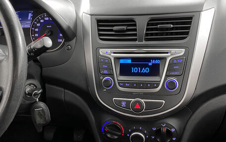 Hyundai Solaris II рестайлинг, 2012 год, 549 000 рублей, 18 фотография