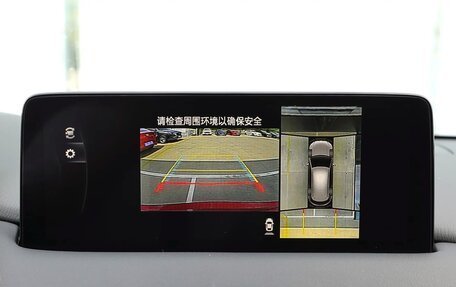 Mazda CX-5 II, 2025 год, 3 421 000 рублей, 20 фотография