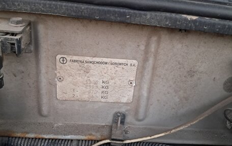 Daewoo Lanos, 2006 год, 200 000 рублей, 16 фотография