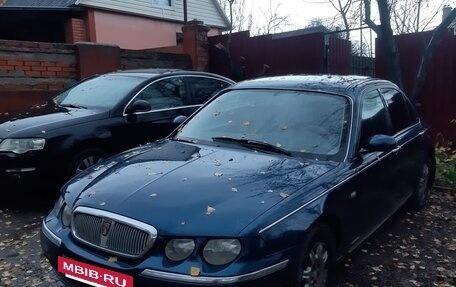 Land Rover 75, 2000 год, 370 000 рублей, 2 фотография