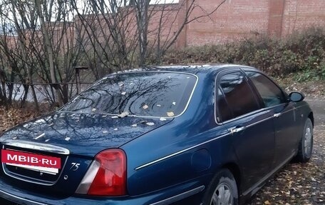 Land Rover 75, 2000 год, 370 000 рублей, 5 фотография