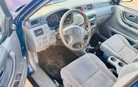 Honda CR-V IV, 1998 год, 450 000 рублей, 9 фотография