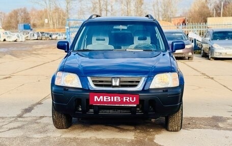 Honda CR-V IV, 1998 год, 450 000 рублей, 2 фотография