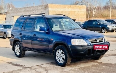 Honda CR-V IV, 1998 год, 450 000 рублей, 3 фотография