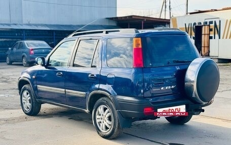 Honda CR-V IV, 1998 год, 450 000 рублей, 7 фотография