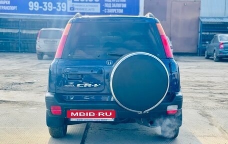 Honda CR-V IV, 1998 год, 450 000 рублей, 6 фотография