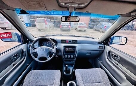 Honda CR-V IV, 1998 год, 450 000 рублей, 16 фотография