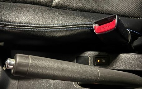 Suzuki SX4 II рестайлинг, 2007 год, 625 000 рублей, 12 фотография