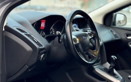 Ford Focus III, 2011 год, 590 000 рублей, 8 фотография