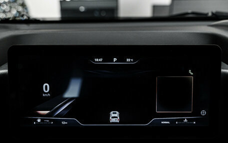 Haval H9, 2025 год, 4 999 000 рублей, 21 фотография