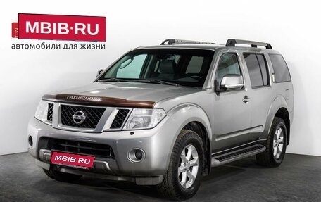 Nissan Pathfinder, 2011 год, 1 275 000 рублей, 1 фотография