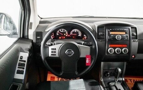 Nissan Pathfinder, 2011 год, 1 275 000 рублей, 10 фотография