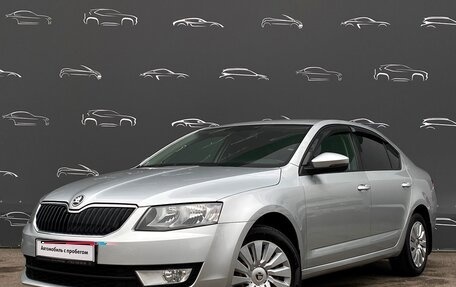 Skoda Octavia, 2016 год, 1 256 800 рублей, 1 фотография