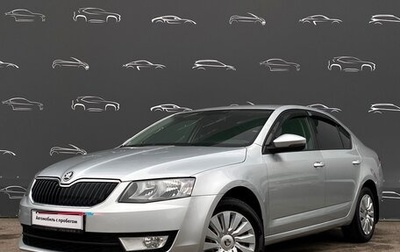 Skoda Octavia, 2016 год, 1 256 800 рублей, 1 фотография