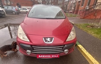 Peugeot 307 I, 2006 год, 360 000 рублей, 1 фотография