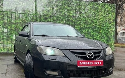 Mazda 3, 2004 год, 350 000 рублей, 1 фотография