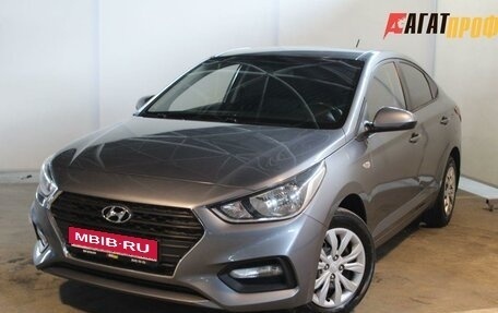 Hyundai Solaris II рестайлинг, 2017 год, 1 070 000 рублей, 1 фотография