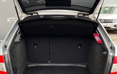 Skoda Octavia, 2016 год, 1 256 800 рублей, 12 фотография