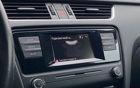 Skoda Octavia, 2016 год, 1 256 800 рублей, 15 фотография