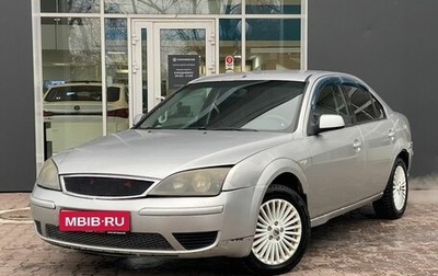 Ford Mondeo III, 2003 год, 319 000 рублей, 1 фотография
