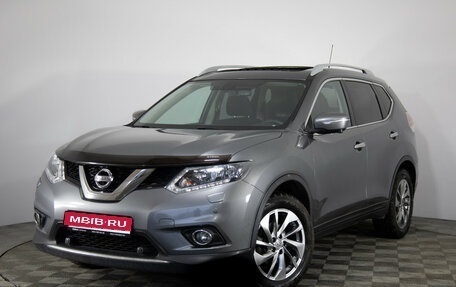 Nissan X-Trail, 2015 год, 1 999 000 рублей, 1 фотография