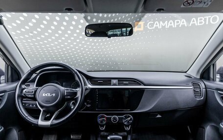 KIA Rio IV, 2021 год, 1 624 000 рублей, 14 фотография